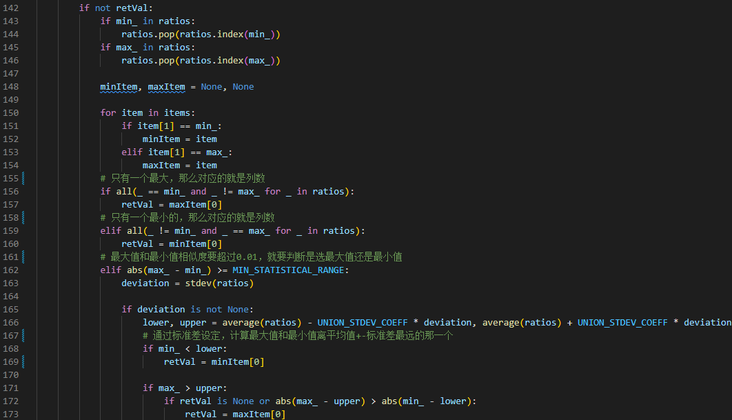 Pasted image 20230319222755.png|775